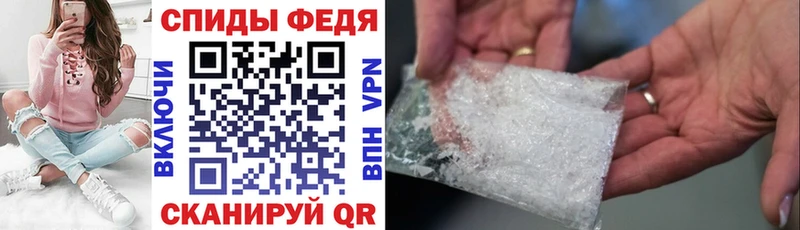 АМФЕТАМИН VHQ  Кумертау 