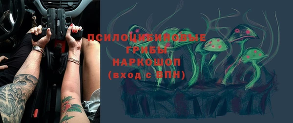 прущая мука Беломорск