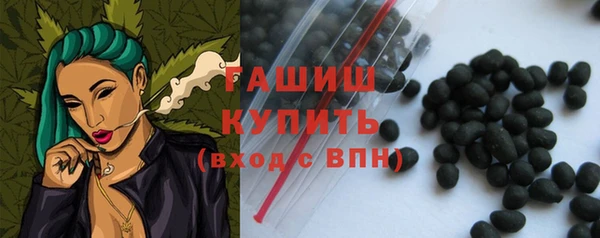 каннабис Белоозёрский