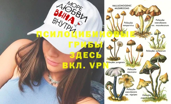 амф Лиски