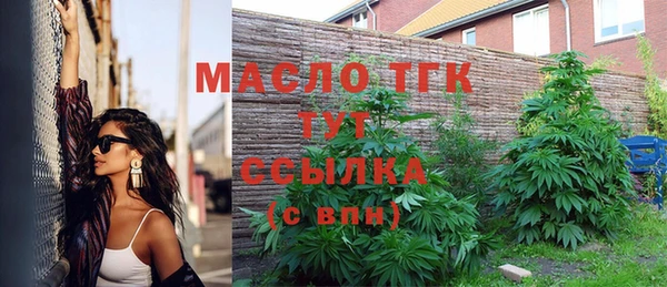 каннабис Белоозёрский