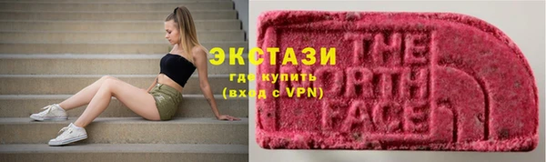 каннабис Сосновка