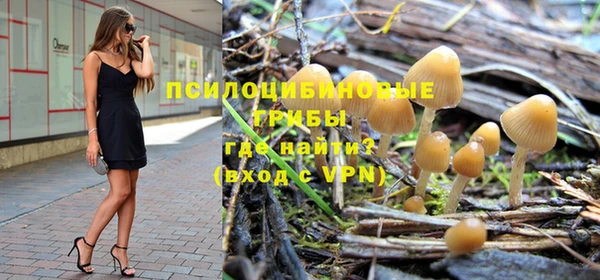 каннабис Белоозёрский