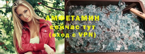 наркотики Сосновоборск