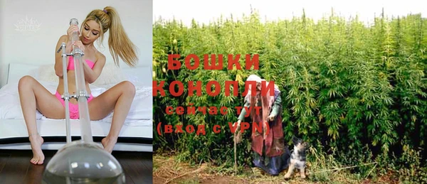 прущая мука Беломорск