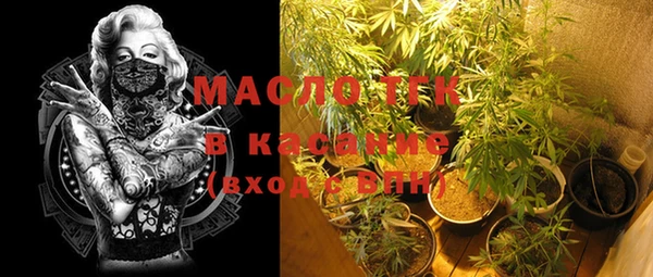 каннабис Белоозёрский