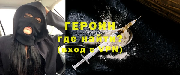 ГАЛЛЮЦИНОГЕННЫЕ ГРИБЫ Лихославль