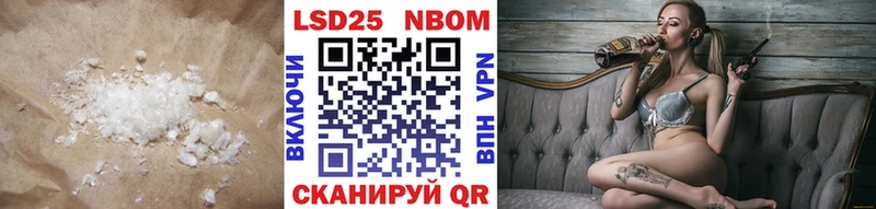гидра онион  Кумертау  LSD-25 экстази кислота 